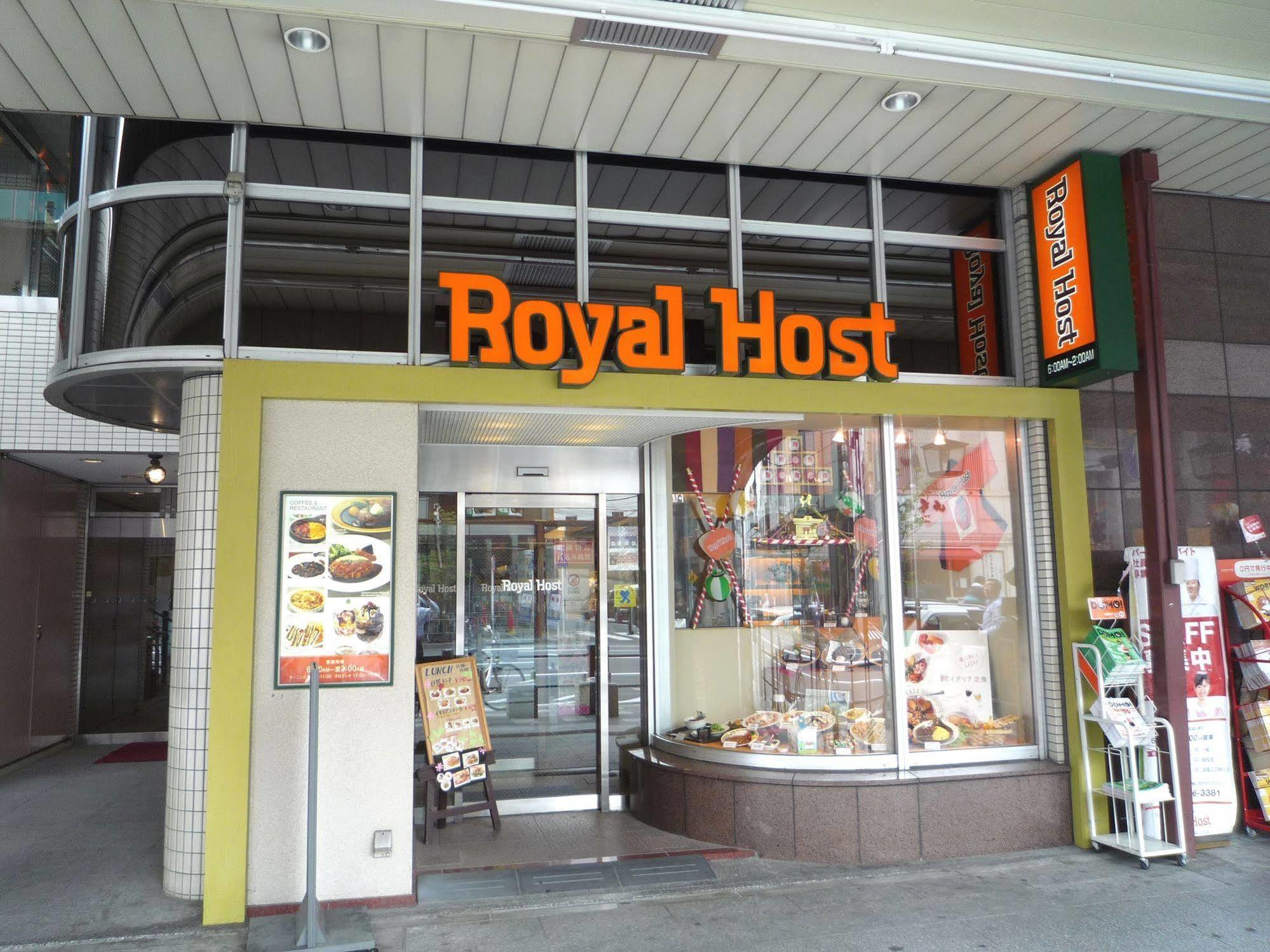 Unizo Inn Tokyo Asakusa Dış mekan fotoğraf