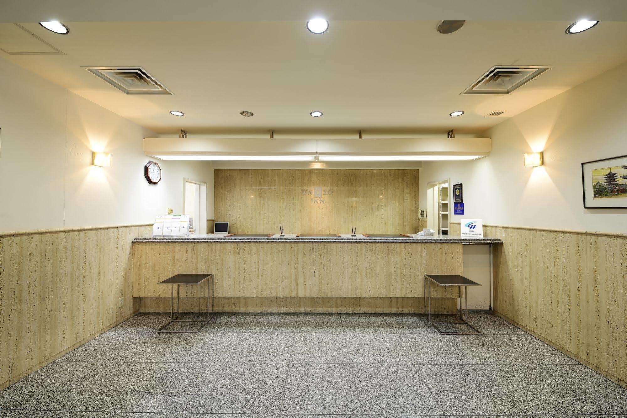 Unizo Inn Tokyo Asakusa Dış mekan fotoğraf